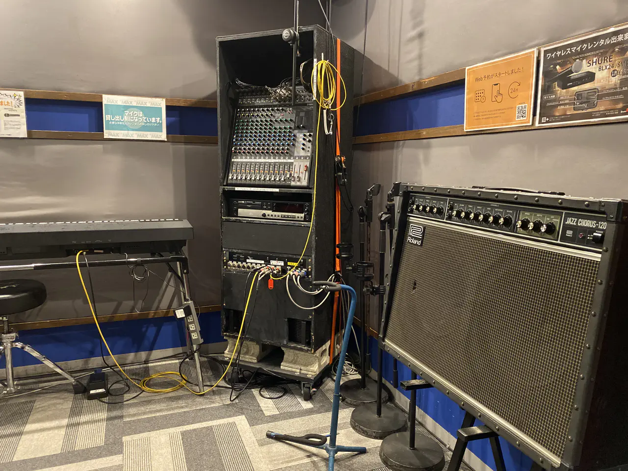 ROOM 1(約10帖)