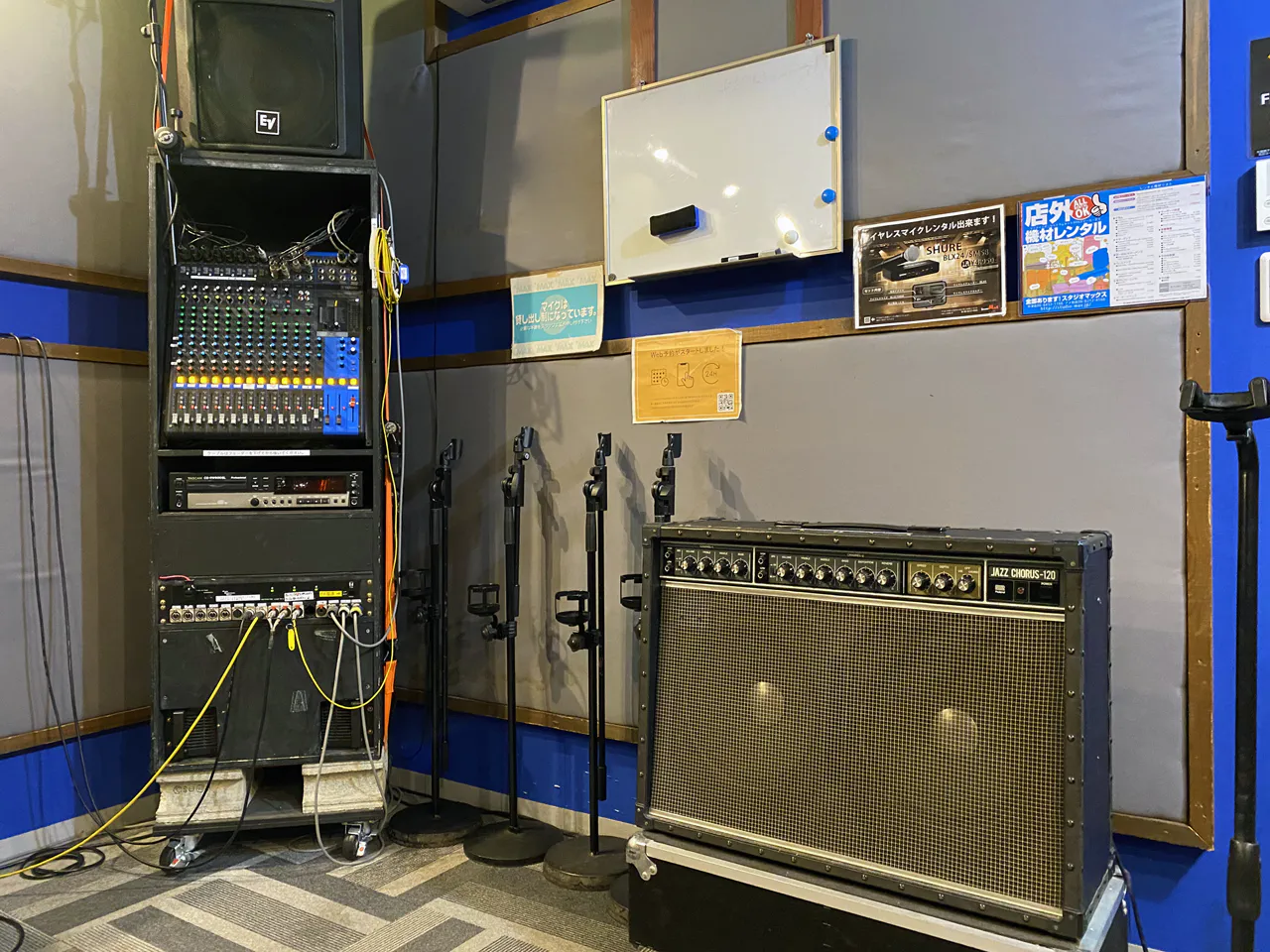 ROOM 3(約11.5帖)